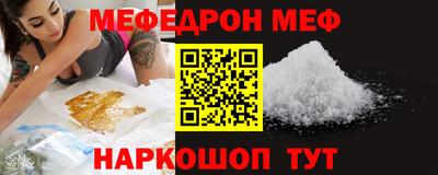 каннабис Малгобек