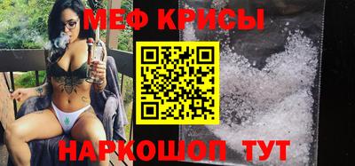 альфа пвп VHQ Лесосибирск