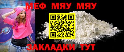 альфа пвп VHQ Лесосибирск