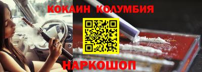 альфа пвп VHQ Лесосибирск