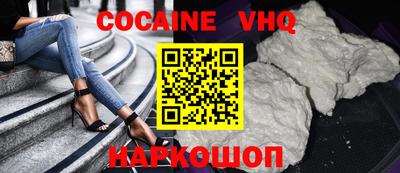 ПСИЛОЦИБИНОВЫЕ ГРИБЫ Малоярославец