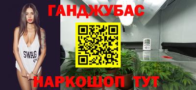альфа пвп VHQ Лесосибирск