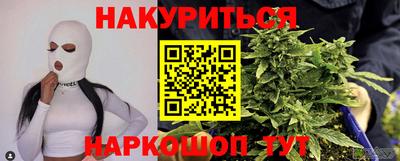 молекула духа Мариинск