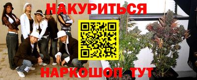 ALPHA PVP Ликино-Дулёво