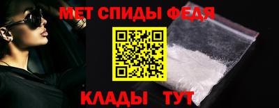 ALPHA PVP Ликино-Дулёво