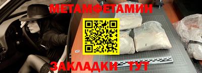 альфа пвп VHQ Лесосибирск