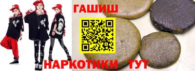 ПСИЛОЦИБИНОВЫЕ ГРИБЫ Малоярославец
