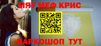 ПСИЛОЦИБИНОВЫЕ ГРИБЫ Малоярославец