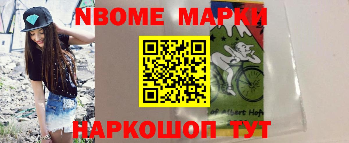 mega ССЫЛКА  ЛСД экстази кислота  Вход с VPN  Гай  LSD-25 экстази кислота 